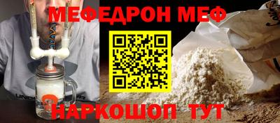 не бодяженный Свободный