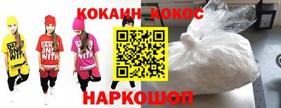 не бодяженный Северобайкальск