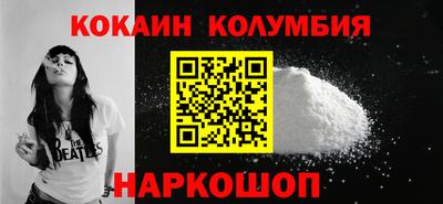 не бодяженный Свободный