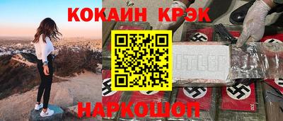 не бодяженный Северобайкальск