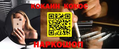 не бодяженный Свободный