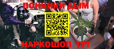 не бодяженный Северобайкальск