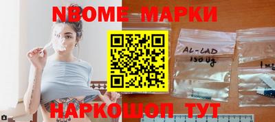 не бодяженный Северобайкальск