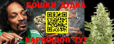 не бодяженный Свободный