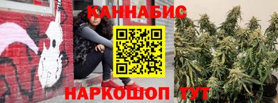 не бодяженный Северобайкальск