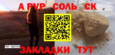 не бодяженный Свободный