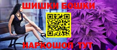 кокаин перу Севастополь