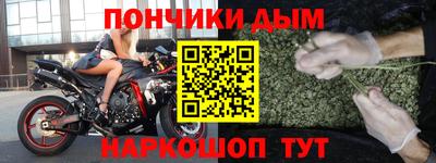 не бодяженный Северобайкальск