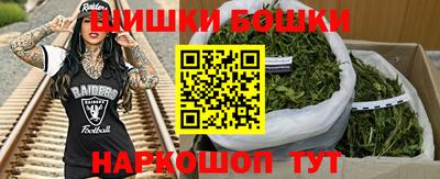 не бодяженный Северобайкальск