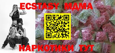не бодяженный Северобайкальск