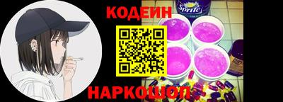 не бодяженный Северобайкальск