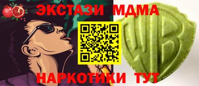 не бодяженный Северобайкальск