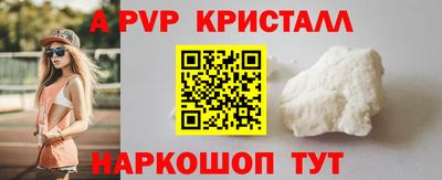 не бодяженный Свободный