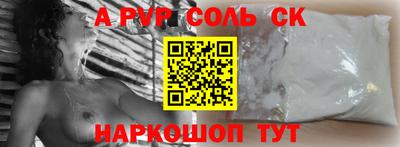 не бодяженный Северобайкальск