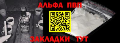 не бодяженный Северобайкальск
