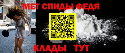кокаин перу Севастополь