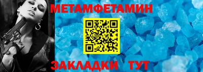 не бодяженный Северобайкальск