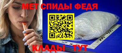 не бодяженный Северобайкальск