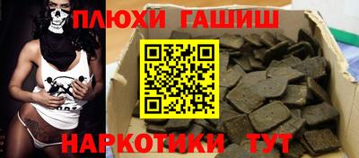 не бодяженный Северобайкальск