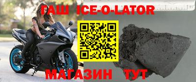 не бодяженный Северобайкальск