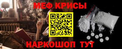 не бодяженный Северобайкальск
