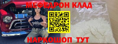 не бодяженный Северобайкальск